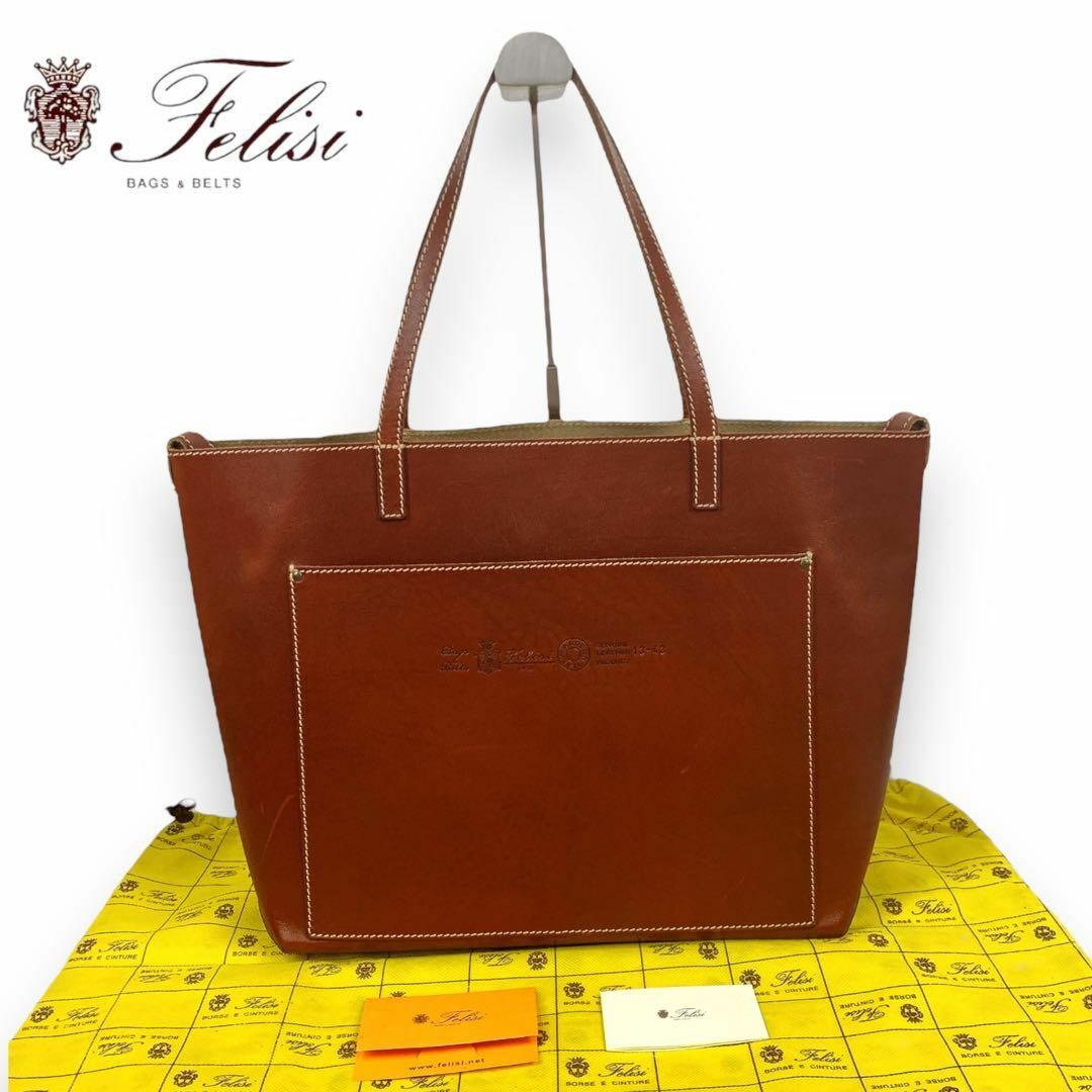 Felisi - フェリージ レザー パルム トートバッグ PALM 13/43/PK 仕事