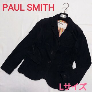 ポールスミス(Paul Smith)の美品☆ポールスミス PAUL SMITHコーデュロイジャケット 40 L 黒(テーラードジャケット)