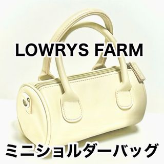 ローリーズファーム(LOWRYS FARM)のローリーズファーム ミニショルダー バッグ アイボリー ホワイト(ショルダーバッグ)