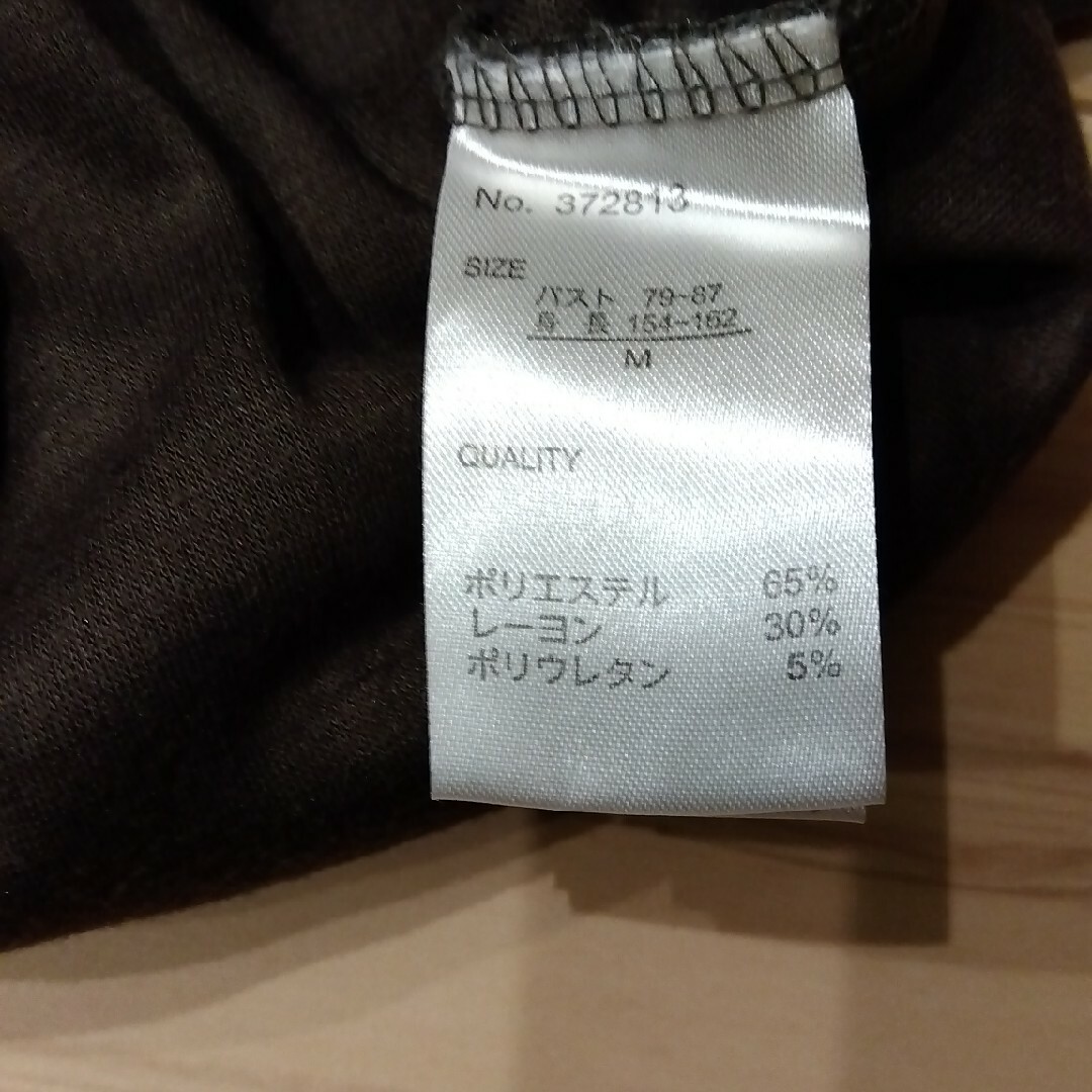 しまむら(シマムラ)のニット レディースのトップス(ニット/セーター)の商品写真