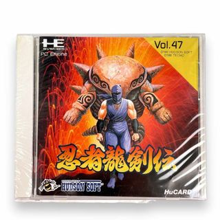 【新品未開封】 PCエンジン 忍者龍剣伝 ソフト