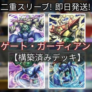 遊戯王 フェザー Box/デッキ/パックの通販 800点以上 | 遊戯王の