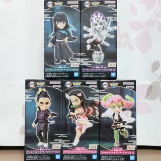 鬼滅の刃 ワーコレ vol.12 全5種-