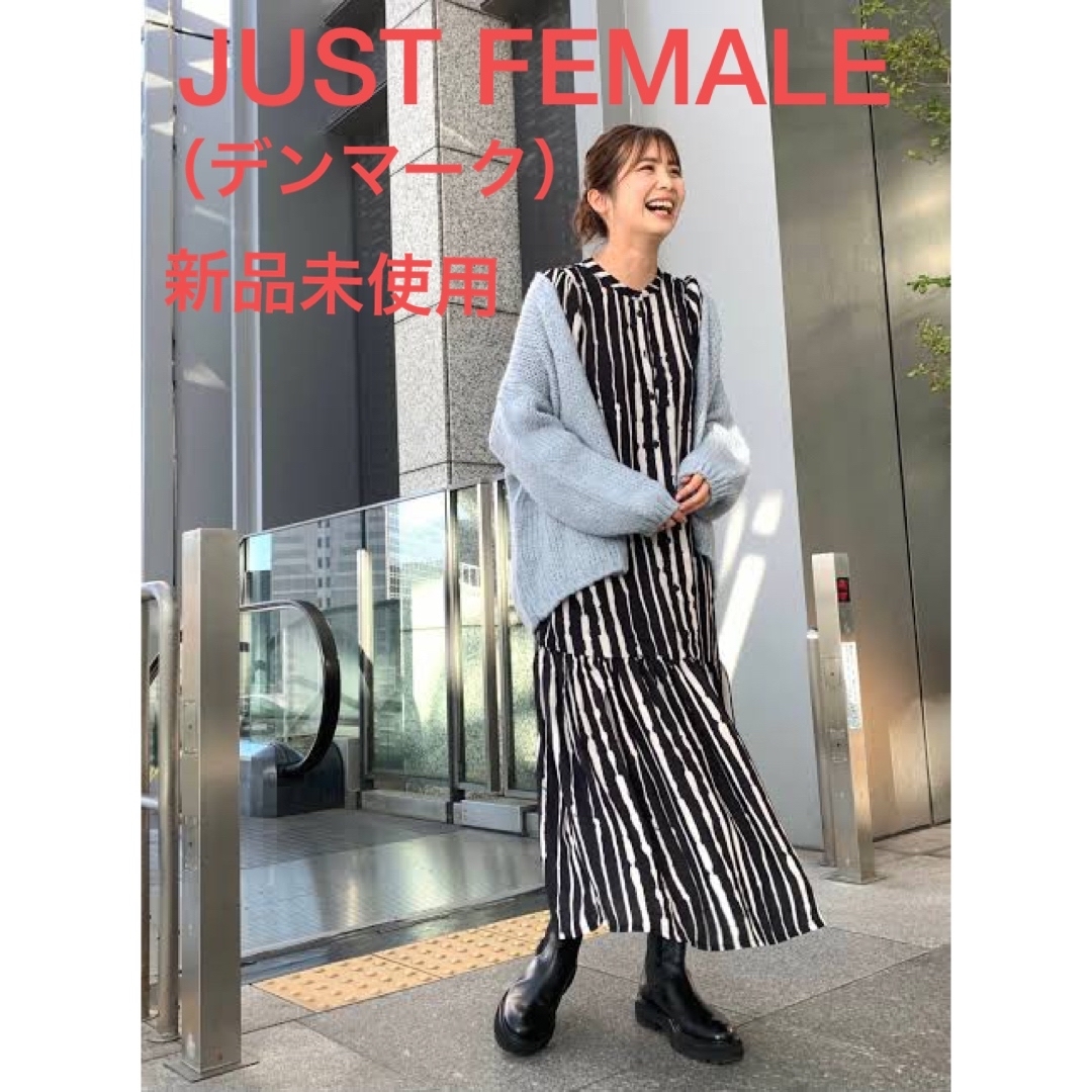 URBAN RESEARCH(アーバンリサーチ)の※未使用※JUST FEMALE（デンマーク）ロングワンピース　サイズS  レディースのワンピース(ロングワンピース/マキシワンピース)の商品写真