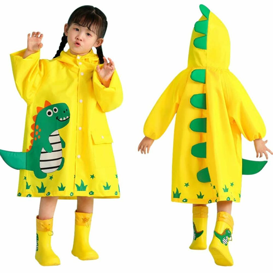 [HYJEAL] 子供 女の子 男の子 レインコート 恐竜柄 レイン ポンチョベビー服(~85cm)
