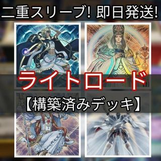 遊戯王 フェザー Box/デッキ/パックの通販 800点以上 | 遊戯王の