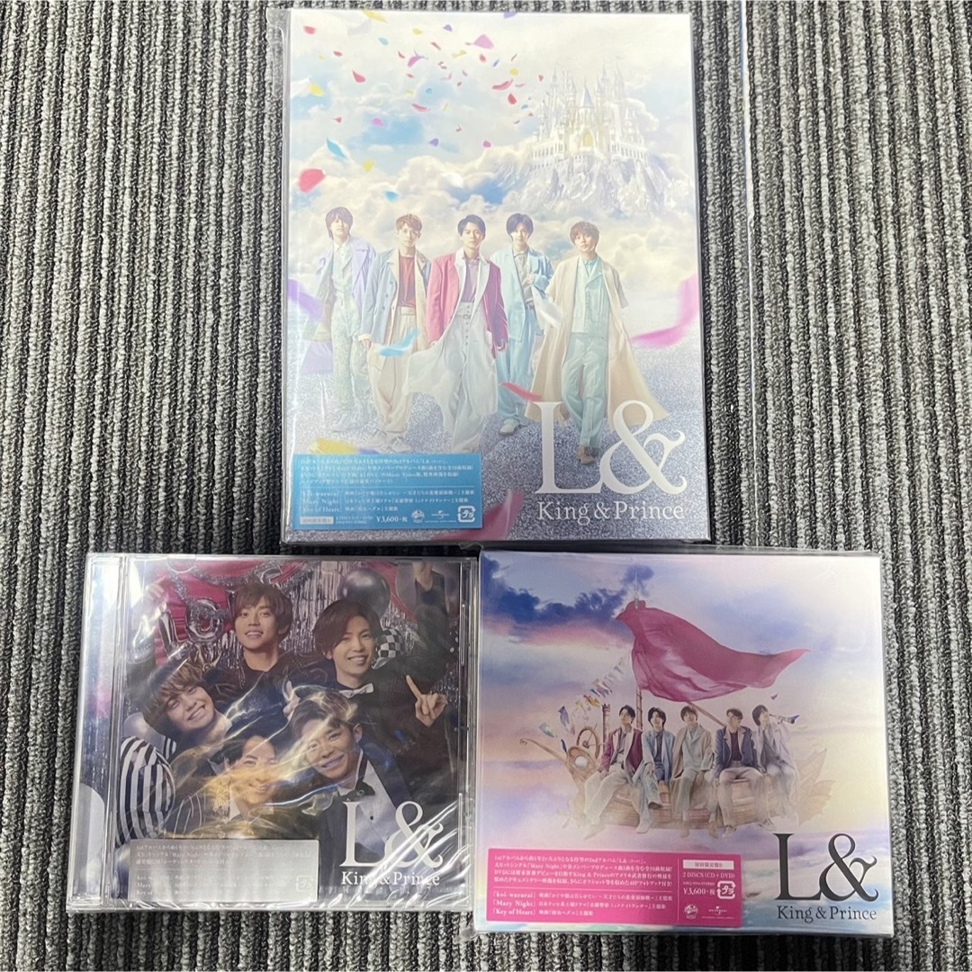 King & Prince(キングアンドプリンス)のKing&Prince L& 3形態 アルバム CD エンタメ/ホビーのタレントグッズ(アイドルグッズ)の商品写真