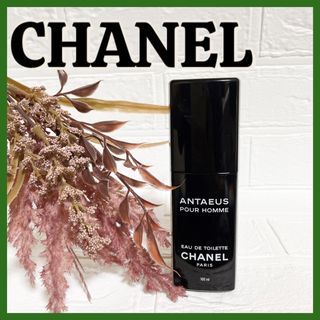 1 CHANEL シャネル アンテウス オードゥ トワレット100ml 9割程度