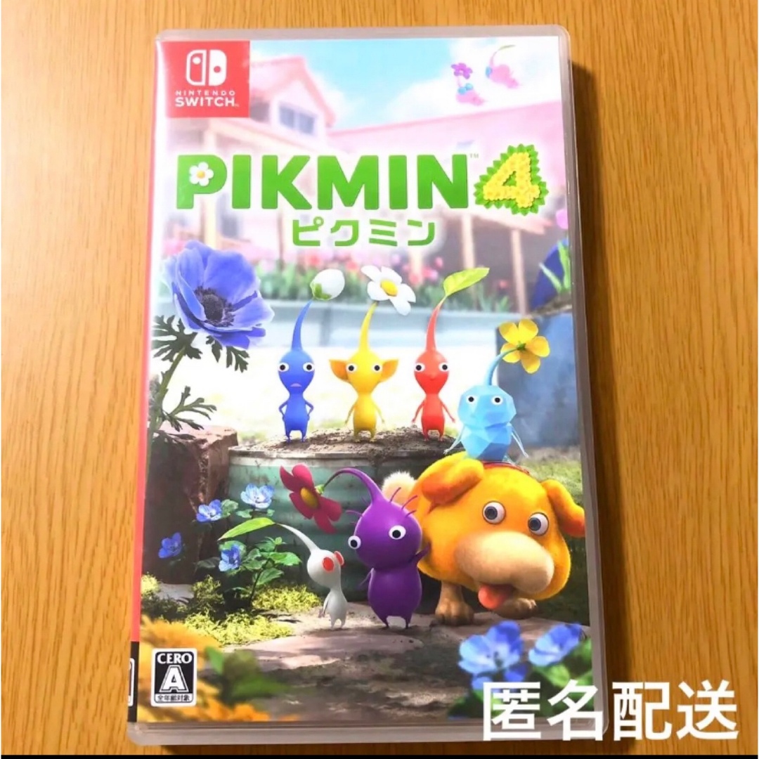 ネコポス 新品未開封 Nintendo Switch Pikmin4 ピクミン4
