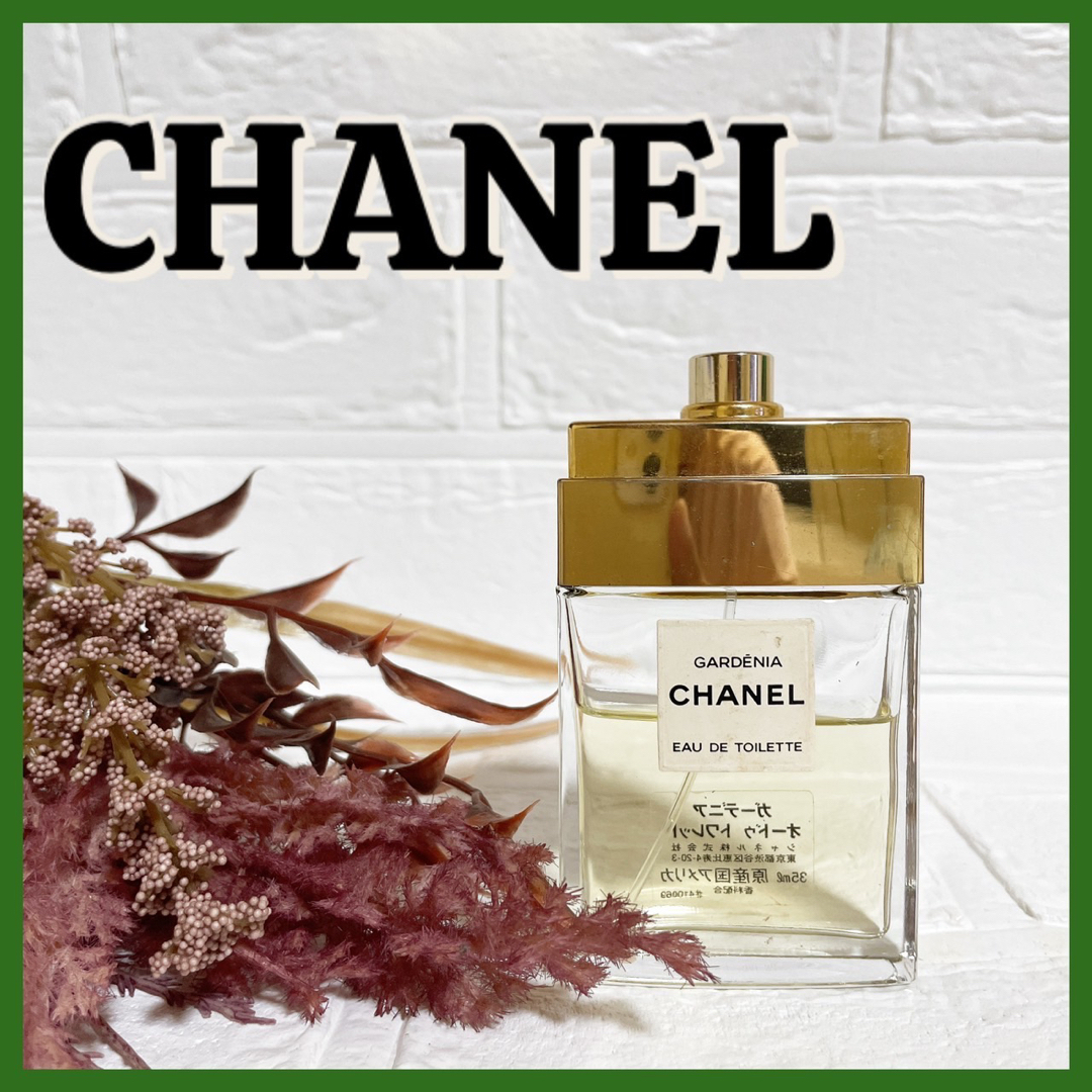 CHANEL ガーデニア 約4割 50mlから40ml残量有り - 香水(女性用)