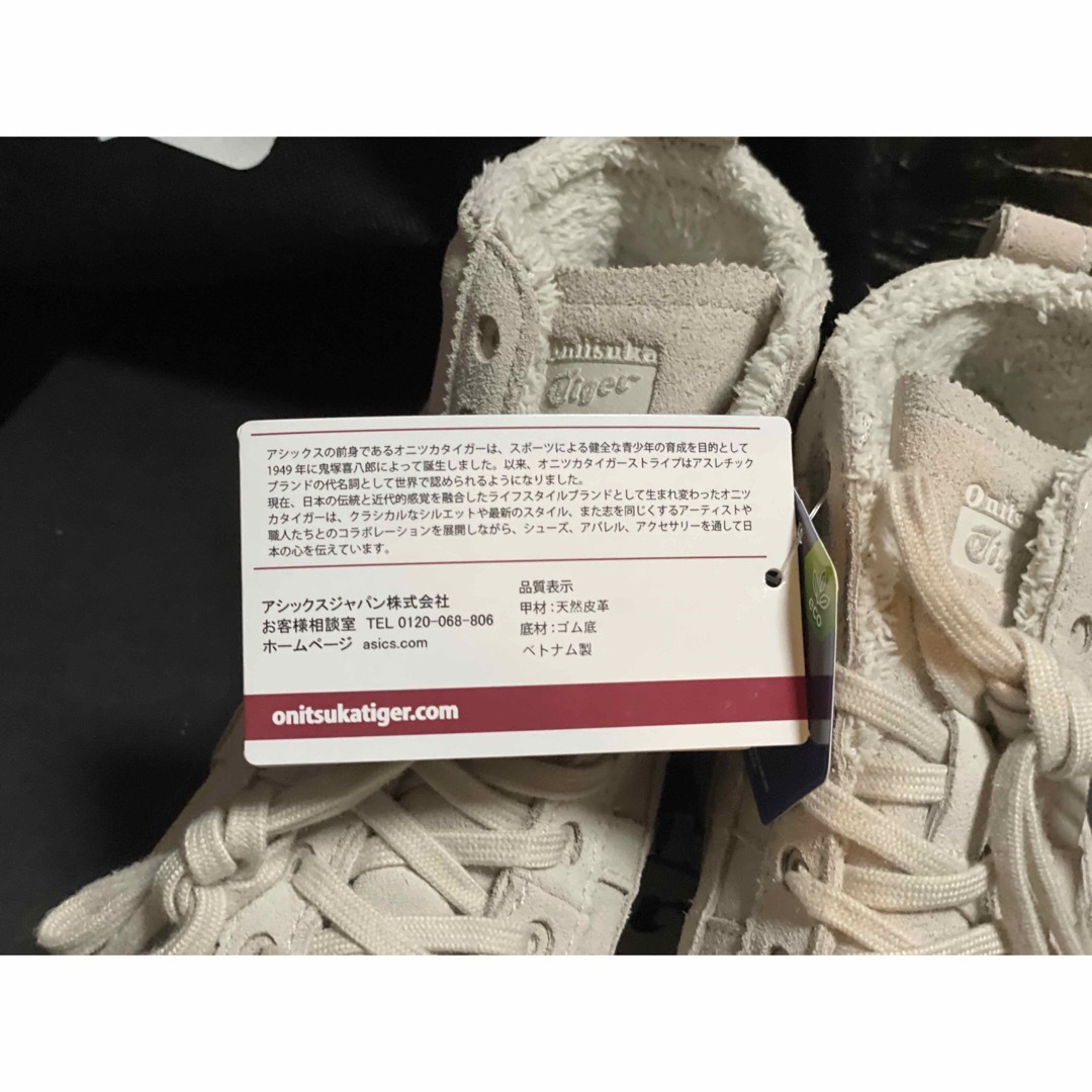 Onitsuka Tiger(オニツカタイガー)のOnitsuka Tiger☆人気ブーツ レディースの靴/シューズ(ブーツ)の商品写真