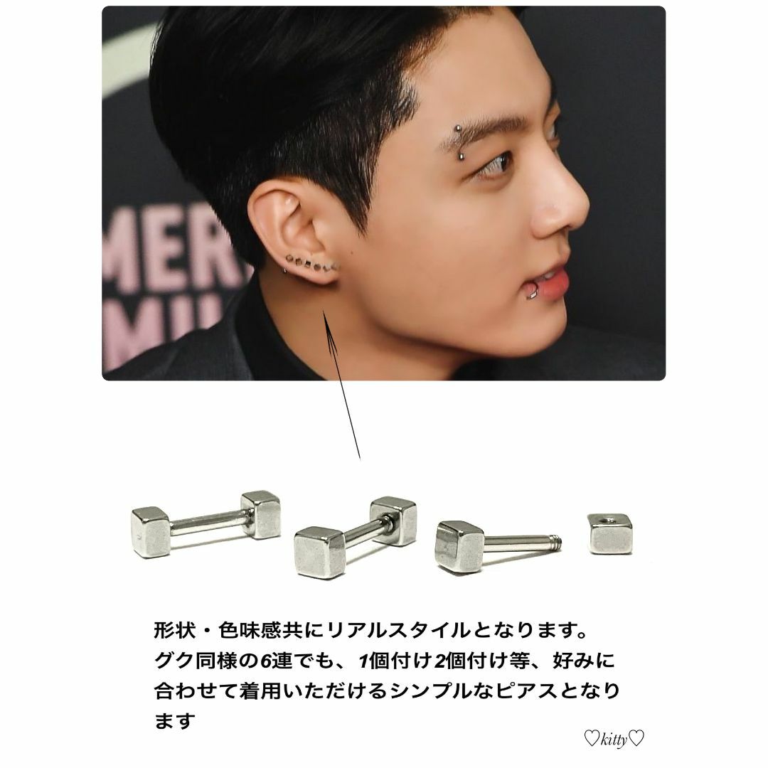 お値下げしましたピアス3組セット - ピアス(両耳用)
