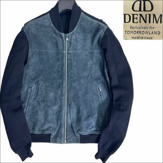 DENIM×TOMORROWLAND 別注 ラムレザー ジップアップパーカ 46