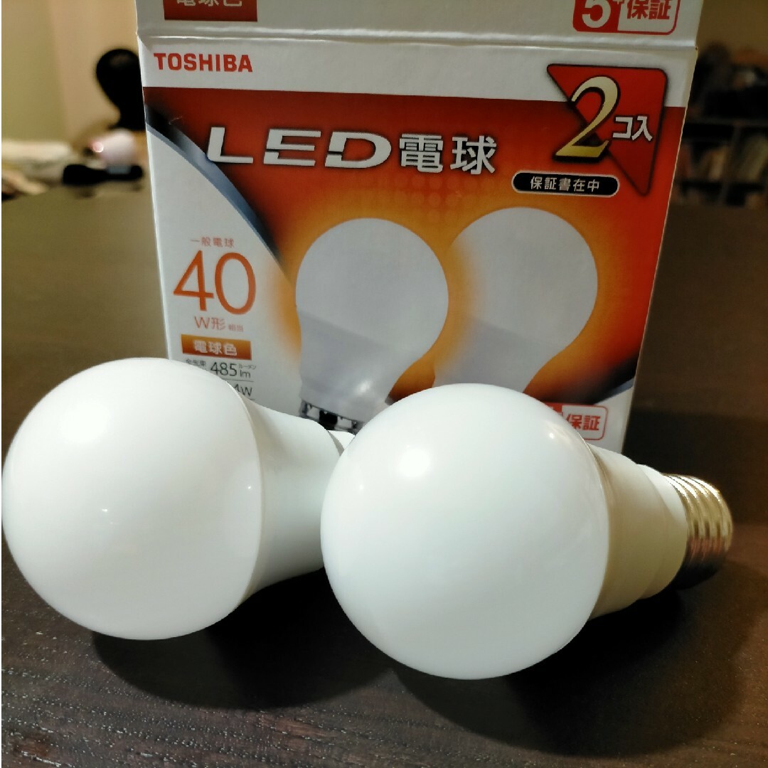 東芝(トウシバ)のLED電球 インテリア/住まい/日用品のライト/照明/LED(蛍光灯/電球)の商品写真
