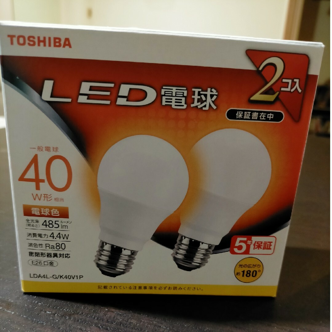 東芝(トウシバ)のLED電球 インテリア/住まい/日用品のライト/照明/LED(蛍光灯/電球)の商品写真