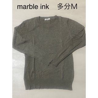 マーブルインク(marble ink)のmarble ink セーター　多分Ｍ(ニット/セーター)