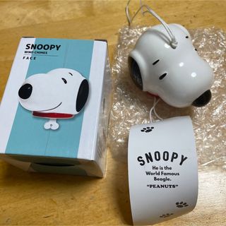 スヌーピー(SNOOPY)の《訳あり》スヌーピー風鈴　フェイス(風鈴)