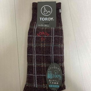 トロイ(TOROY)のTOROYソックス(ソックス)