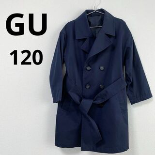 ジーユー(GU)の⚫︎GU⚫︎キッズ　トレンチコート　ネイビー 120(コート)