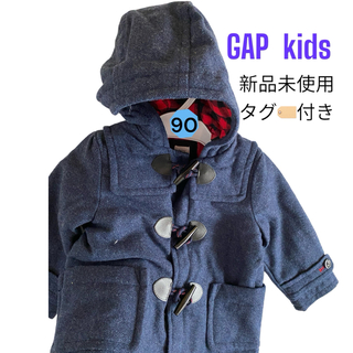 ギャップキッズ(GAP Kids)のGAP  kids コート　男女兼用　上着　90 冬(ジャケット/上着)