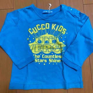 フーセンウサギ(Fusen-Usagi)の【新品】CUCCO kids ☆ BOYS 長袖Tシャツ　カットソー　90㎝(Tシャツ/カットソー)