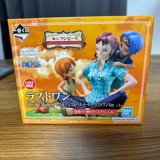 ONE PIECE - ワンピース 一番くじ ラストワン賞 おまけつきの通販|ラクマ