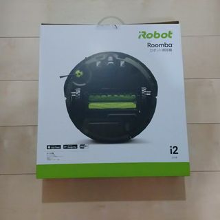 アイロボット(iRobot)のRoomba i2(掃除機)