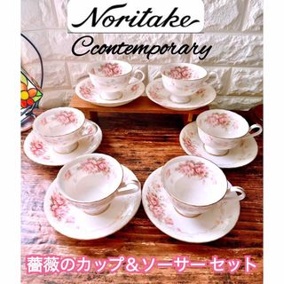 ノリタケ(Noritake)の【Noritake】Contemporary 薔薇のカップ＆ソー サー ６客(食器)