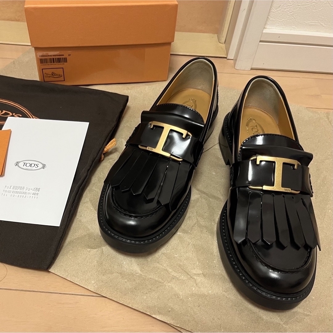 新品　新作　TOD'S ローファー　タイムレス　ブラック　36 1/2