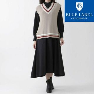 ブルーレーベルクレストブリッジ(BLUE LABEL CRESTBRIDGE)の【新品タグ付き】ブルーレーベルクレストブリッジ ベストコンビワンピース 36(ロングワンピース/マキシワンピース)