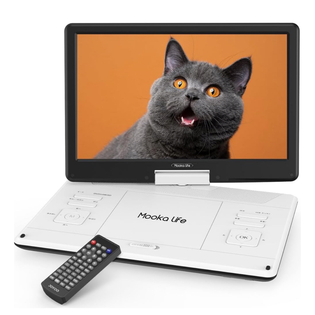 14インチ ポータブル dvdプレーヤー 15.5型 5000mAh大容量の通販 by