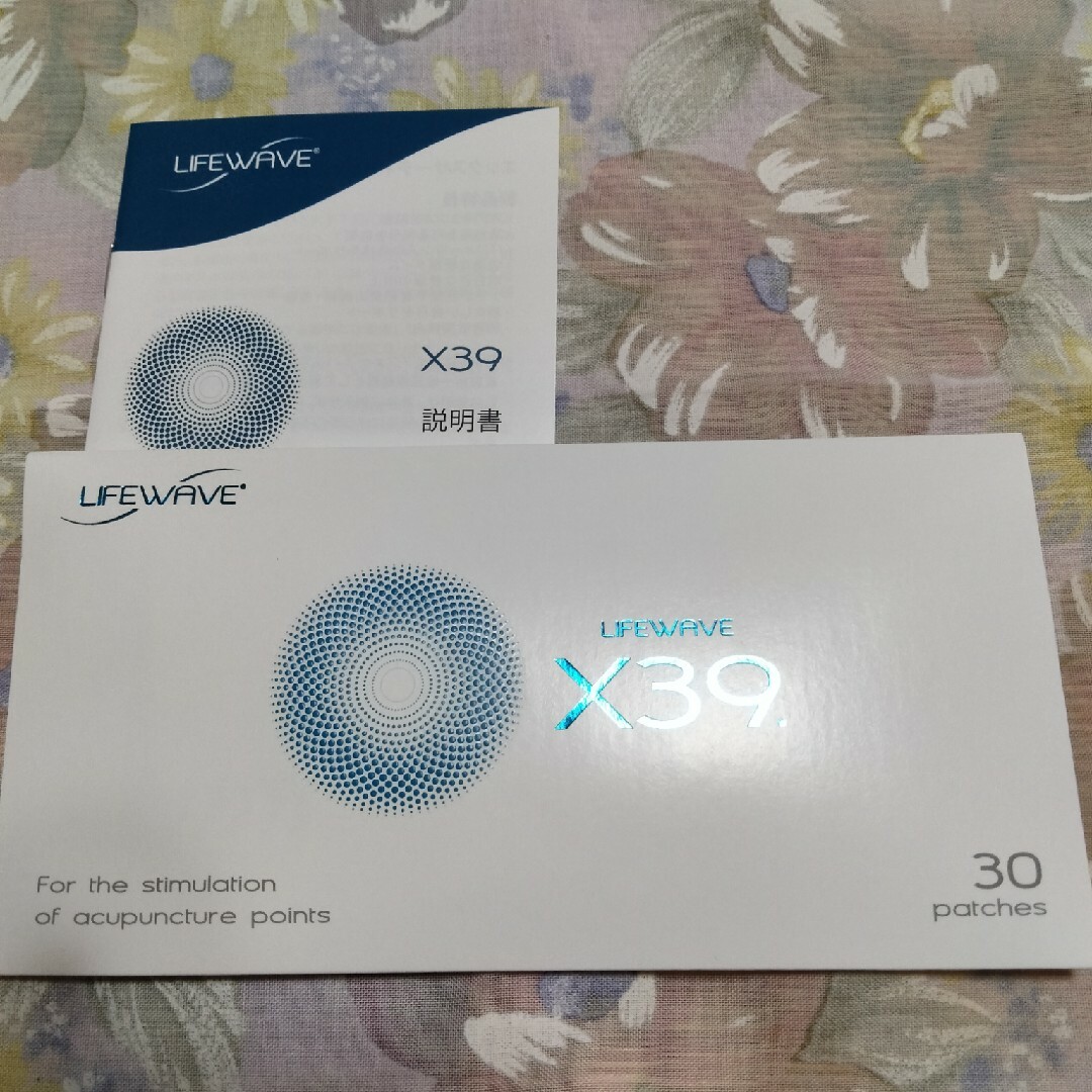 新品未開封 ライフウェーブ X39- 新品未開封 ライフウェーブ X39-