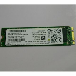 SK Hynix SC401 SATA M.2 SSD 256GB(PCパーツ)