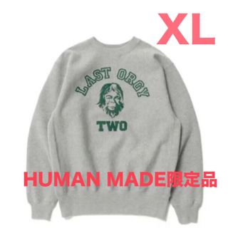 ヒューマンメイド(HUMAN MADE)の【希少サイズ】HUMAN MADE last orgy 2 SWEAT XL(スウェット)