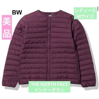 THE NORTH FACE - 【美品】ノースフェイス インナーダウン 超軽量 ...