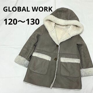 グローバルワーク(GLOBAL WORK)の⚫︎グローバルワーク⚫︎ムートンコート　120〜130(コート)