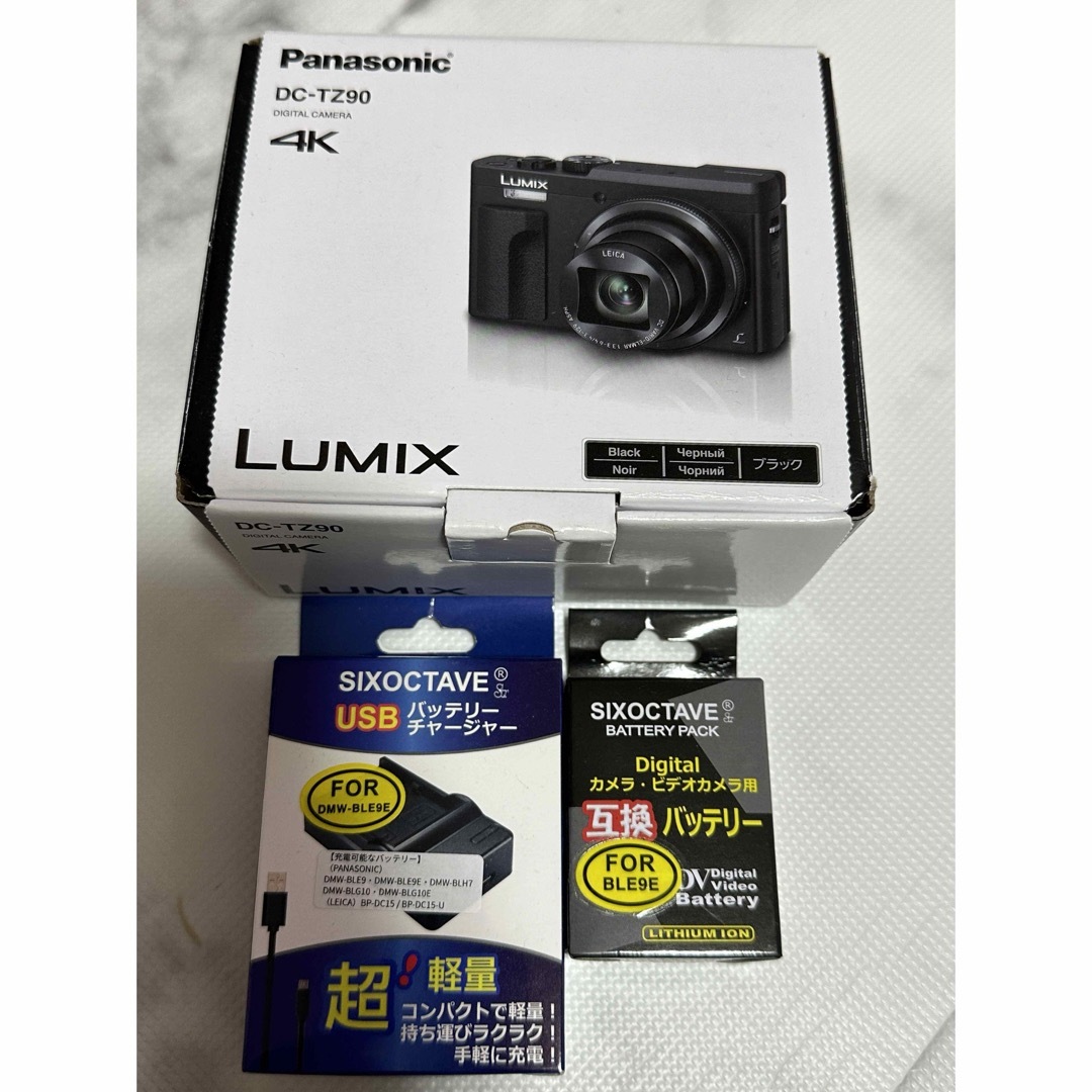 LUMIX DC-TZ90◆美品◆Panasonic◆コンパクトデジタルカメラ