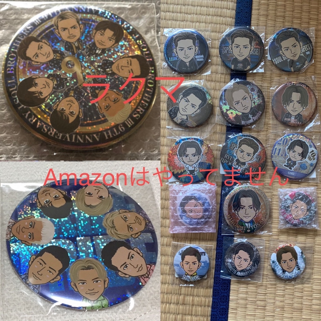 三代目 アニバ 8th anniversary 登坂広臣 75mm 缶バッジ