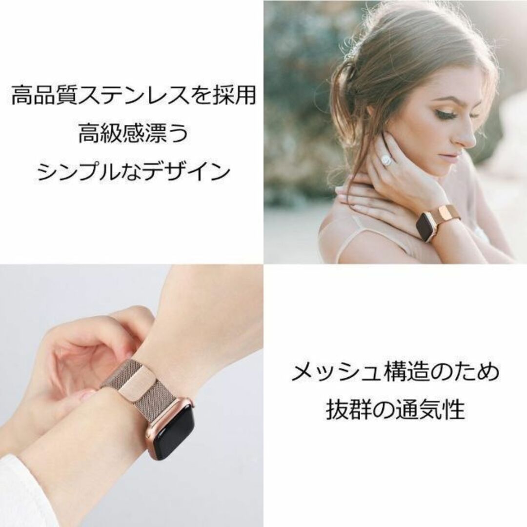 Apple Watch バンド ST ＃2 グレー 42/44/45 メンズの時計(金属ベルト)の商品写真