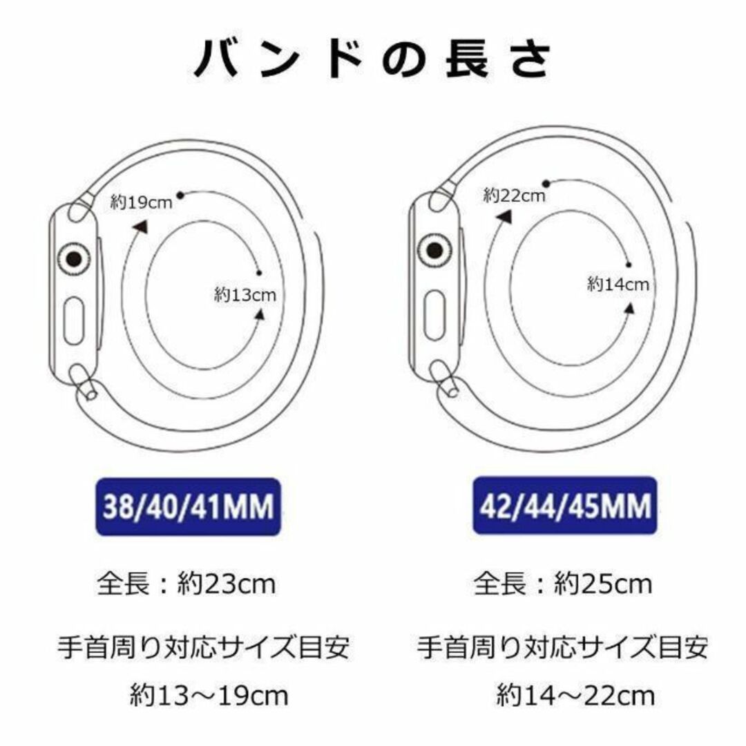 Apple Watch バンド ST ＃2 グレー 42/44/45 メンズの時計(金属ベルト)の商品写真