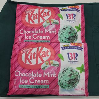 Nestle - ネスレ キットカット スイートポテト味 10袋の通販|ラクマ