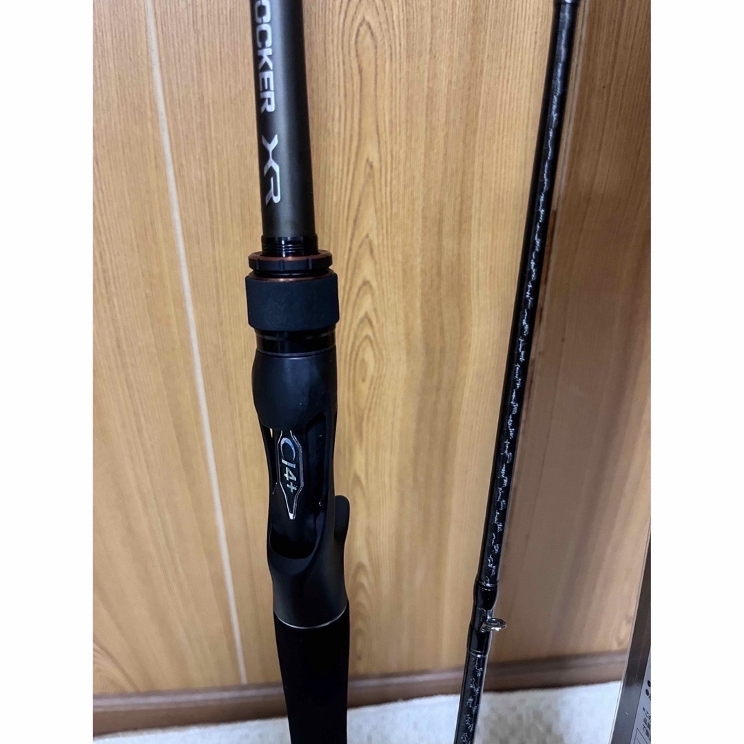 シマノ ハードロッカー XR B810MH シマノ ハードロッカー XR B810MH