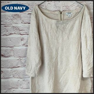 オールドネイビー(Old Navy)のOLD NAVY　オールドネイビー トレーナー　七分袖(Tシャツ(長袖/七分))