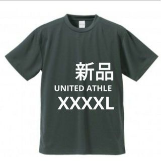 新品　Tシャツ　ドライ　半袖　UNITED ATHLE　5900 ガンメタル(Tシャツ/カットソー(半袖/袖なし))