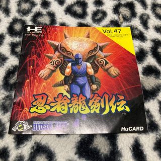 エヌイーシー(NEC)の※説明書のみ　PCエンジン版　忍者龍剣伝(家庭用ゲームソフト)