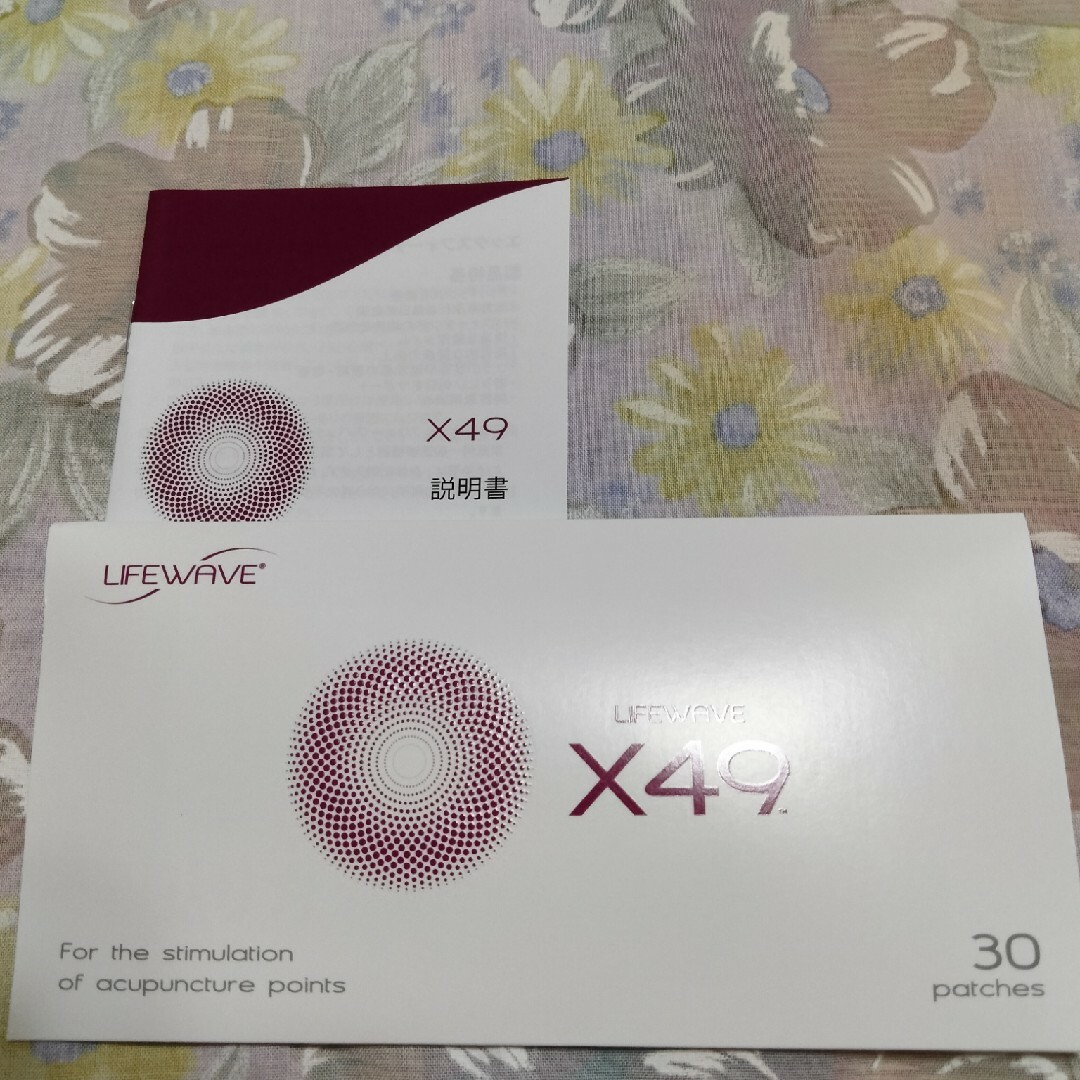 ライフウェーブ X49 新品未開封品 ライフウェーブ X49 新品未開封品