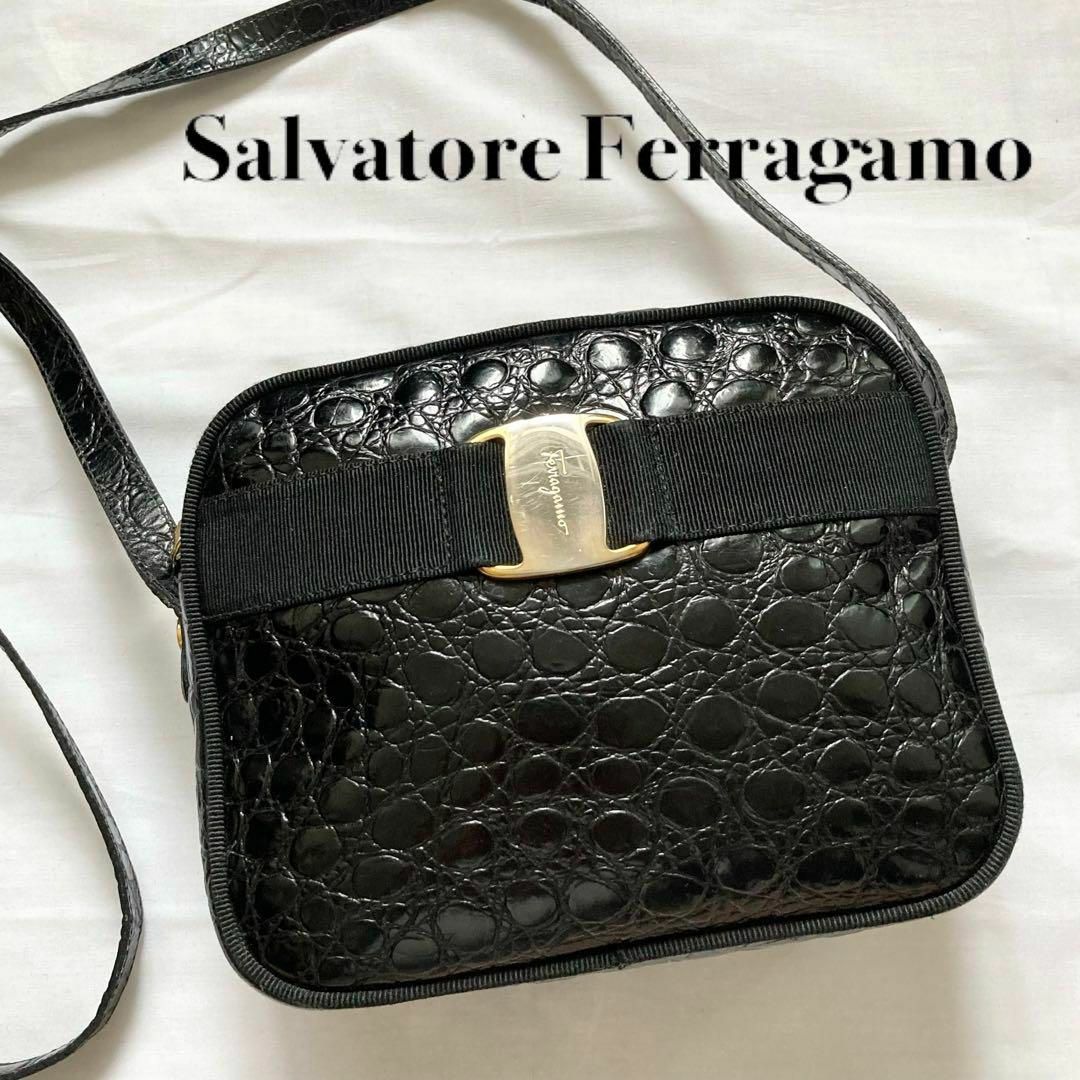 ✨美品✨Salvatore Ferragamo ショルダーバッグ　黒　クロコ