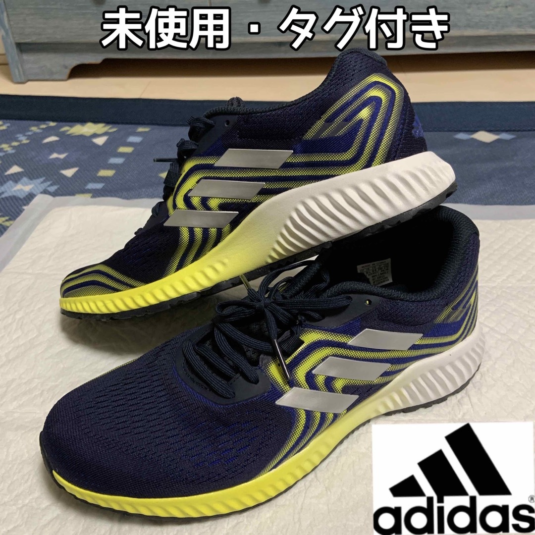 adidas aero bounce エアロバウンス