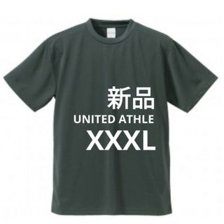 ユナイテッドアスレ(UnitedAthle)の新品　ドライ　Tシャツ　UNITED ATHLE　5900　ガンメタル　3XL(Tシャツ/カットソー(半袖/袖なし))