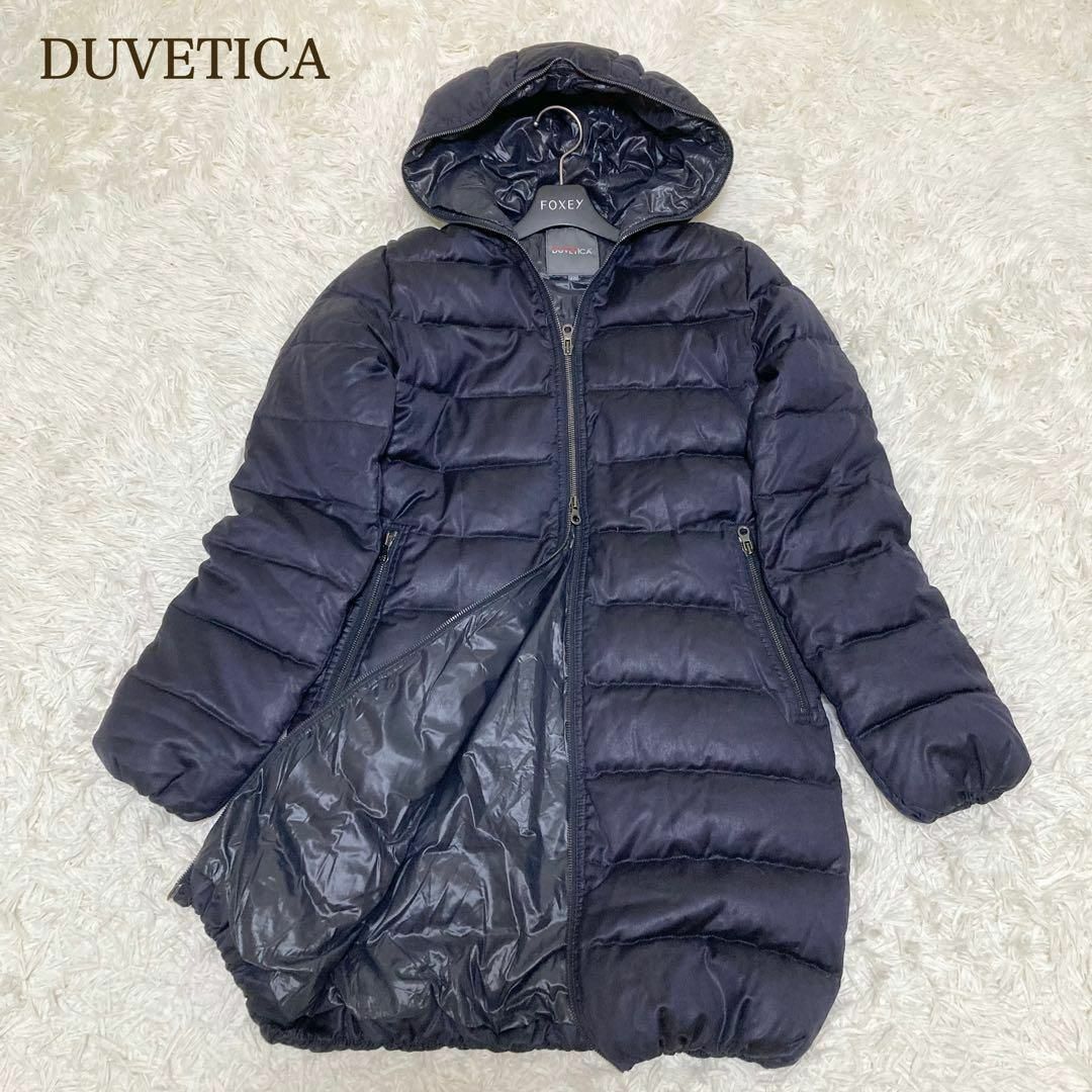 DUVETICA ネイビー　ダウンコート